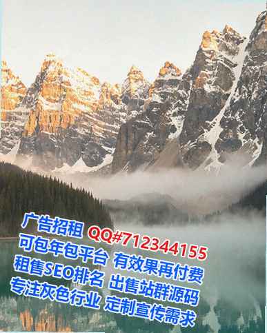 上城代母生物科技经营部